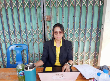 ขับเคลื่อนแผนพัฒนาสหกรณ์ สหกรณ์กองทุนสวนยางครบุรี จำกัว พารามิเตอร์รูปภาพ 1