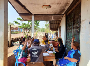 ขับเคลื่อนแผนพัฒนาสหกรณ์ สหกรณ์กองทุนสวนยางครบุรี จำกัว พารามิเตอร์รูปภาพ 2