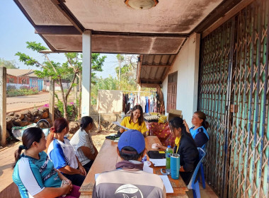 ขับเคลื่อนแผนพัฒนาสหกรณ์ สหกรณ์กองทุนสวนยางครบุรี จำกัว พารามิเตอร์รูปภาพ 5