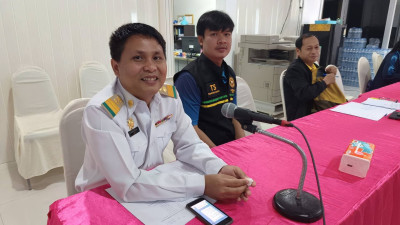 สร้างความเข้มแข็งชุมนุมสหกรณ์โคนมภาคอิสาน จำกัด พารามิเตอร์รูปภาพ 1