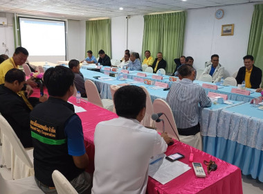 สร้างความเข้มแข็งชุมนุมสหกรณ์โคนมภาคอิสาน จำกัด พารามิเตอร์รูปภาพ 1