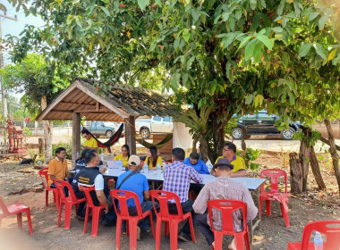 ขับเคลื่อนการแก้ไขปัญหาการดำเนินกิจการ ... พารามิเตอร์รูปภาพ 4