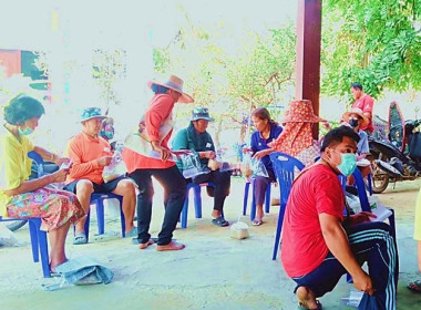 กลุ่มส่งเสริมสหกรณ์ 4 ตรวจ แนะนำ และส่งเสริมฯ ... พารามิเตอร์รูปภาพ 3