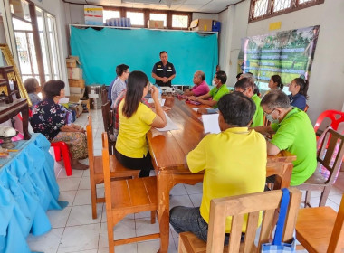 โครงการประชุมเชิงปฏิบัติการจัดทำแผนการเชื่อมโยงการผลิตและการตลาด ภายใต้โครงการส่งเสริมการแปรรูปสินค้าเกษตร ... พารามิเตอร์รูปภาพ 2