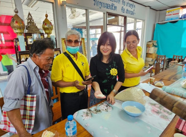 โครงการประชุมเชิงปฏิบัติการจัดทำแผนการเชื่อมโยงการผลิตและการตลาด ภายใต้โครงการส่งเสริมการแปรรูปสินค้าเกษตร ... พารามิเตอร์รูปภาพ 3