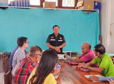 โครงการประชุมเชิงปฏิบัติการจัดทำแผนการเชื่อมโยงการผลิตและการตลาด ภายใต้โครงการส่งเสริมการแปรรูปสินค้าเกษตร ... พารามิเตอร์รูปภาพ 6