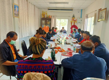 ประชุมคณะกรรมการดำเนินการสหกรณ์การเกษตรเสิงสาง จำกัด พารามิเตอร์รูปภาพ 1