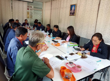 ประชุมคณะกรรมการดำเนินการสหกรณ์การเกษตรเสิงสาง จำกัด พารามิเตอร์รูปภาพ 2