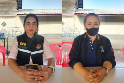 ประชุมคณะกรรมการขับเคลื่อนงานด้านการเกษตรระดับอำเภอ (SCD) ... พารามิเตอร์รูปภาพ 1