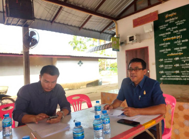 ประชุมคณะกรรมการขับเคลื่อนงานด้านการเกษตรระดับอำเภอ (SCD) ... พารามิเตอร์รูปภาพ 3