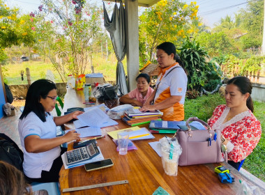 ประชุมคณะกรรมการขับเคลื่อนงานด้านการเกษตรระดับอำเภอ (SCD) ... พารามิเตอร์รูปภาพ 3