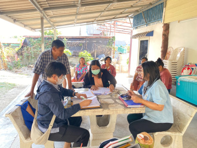 กสส.5 ยกระดับความเข้มแข็ง ... พารามิเตอร์รูปภาพ 1