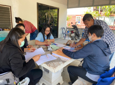 กสส.5 ยกระดับความเข้มแข็ง ... พารามิเตอร์รูปภาพ 3