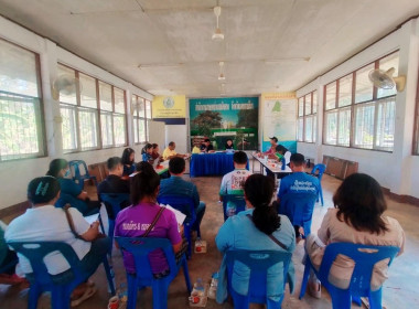 คณะกรรมการขับเคลื่อนงานด้านการเกษตรระดับอำเภอ (SCD) : ... พารามิเตอร์รูปภาพ 2