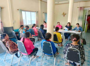 ประชุมคณะกรรมการดำเนินการ สหกรณ์เครดิตยูเนี่ยนหนองโพธิ์ ... พารามิเตอร์รูปภาพ 1