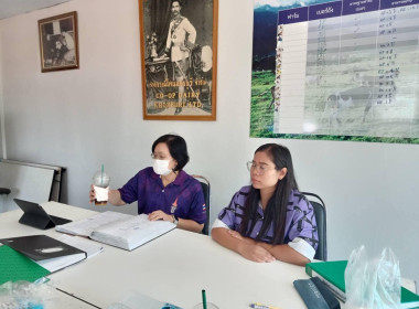 ตรวจสอบกิจการและฐานะการเงินของสหกรณ์โคนมครบุรี จำกัด พารามิเตอร์รูปภาพ 3