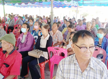 สหกรณ์การเกษตรบัวลาย จำกัด ส่งเสริมการออม วันสหกรณ์แห่งชาติ พารามิเตอร์รูปภาพ 4