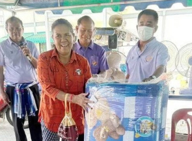 สหกรณ์การเกษตรบัวลาย จำกัด ส่งเสริมการออม วันสหกรณ์แห่งชาติ พารามิเตอร์รูปภาพ 3