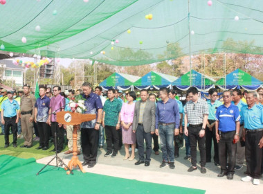 สหกรณ์การเกษตรโนนสูง จัดงานวันสหกรณ์แห่งชาติ พารามิเตอร์รูปภาพ 2
