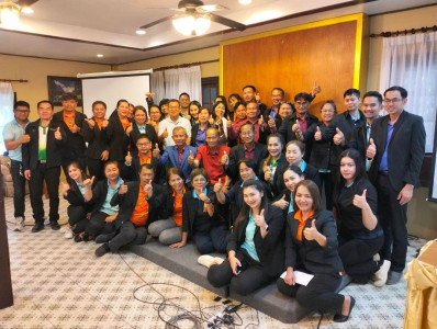 แผนกลยุทธ์ฯ สกก.บัวใหญ่ จก. พารามิเตอร์รูปภาพ 1