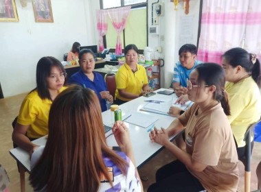 ส่งเสริม สนับสนุนด้านเงินทุนสหดรณ์การเกษตรหนองเข้-พูนทรัพย์ ... พารามิเตอร์รูปภาพ 2