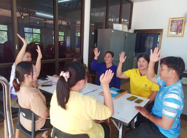 ส่งเสริม สนับสนุนด้านเงินทุนสหดรณ์การเกษตรหนองเข้-พูนทรัพย์ ... พารามิเตอร์รูปภาพ 3