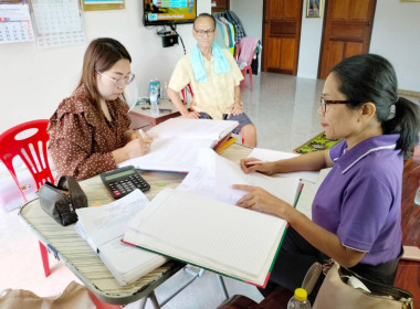 ตรวจ แนะนำ ส่งเสริม สหกรณ์การเกษตรหนองหว้า จำกัด พารามิเตอร์รูปภาพ 1