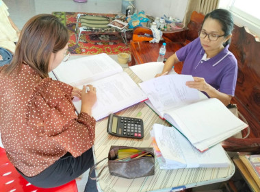 ตรวจ แนะนำ ส่งเสริม สหกรณ์การเกษตรหนองหว้า จำกัด พารามิเตอร์รูปภาพ 2