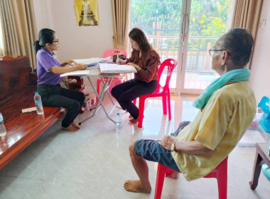 ตรวจ แนะนำ ส่งเสริม สหกรณ์การเกษตรหนองหว้า จำกัด พารามิเตอร์รูปภาพ 3