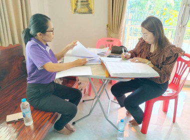ตรวจ แนะนำ ส่งเสริม สหกรณ์การเกษตรหนองหว้า จำกัด พารามิเตอร์รูปภาพ 4