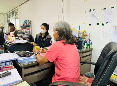 สหกรณ์กสิกรรมไร้สารพิษในเขตปฏิรูปที่ดินอำเภอวังน้ำเขียว ... พารามิเตอร์รูปภาพ 1