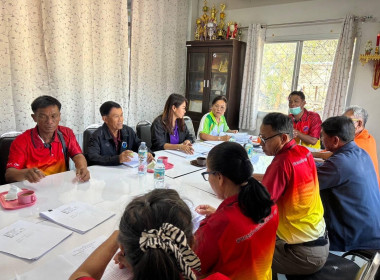 ประชุมคณะกรรมการดำเนินการสหกรณ์การเกษตรเสิงสาง จำกัด พารามิเตอร์รูปภาพ 2