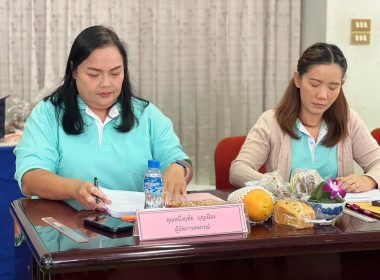 ประชุมใหญ่สามัญประจำปี สหกรณ์ออมทรัพย์พนักงานคลังพลาซ่า ... พารามิเตอร์รูปภาพ 4