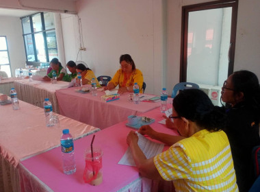ประชุมคณะกรรมการ สหกรณ์การเกษตรประทาย จำกัด พารามิเตอร์รูปภาพ 1