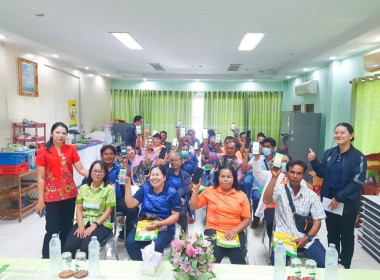 โครงการสนับสนุนเงินทุนเพื่อการพัฒนาอาชีพสมาชิกสหกรณ์ปีที่ 5​ พารามิเตอร์รูปภาพ 1