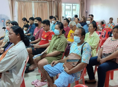 ประชุมใหญ่วิสามัญ ครั้งที่ 1/2567 สหกรณ์การเกษตรเขาใหญ่จำกัด พารามิเตอร์รูปภาพ 2