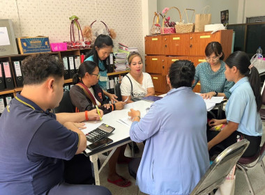 แนะนำส่งเสริมการจัดทำบัญชี สหกรณ์เครือข่ายริมรางเมืองย่าโม ... พารามิเตอร์รูปภาพ 1
