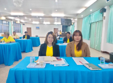 ประชุมคณะกรรมการดำเนินการ สหกรณ์การเกษตรด่านขุนทด จำกัด พารามิเตอร์รูปภาพ 1