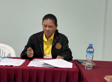 ประชุมคณะกรรมการดำเนินการสหกรณ์โคนมเสิงสาง จำกัด พารามิเตอร์รูปภาพ 1