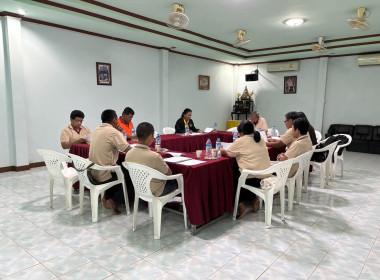 ประชุมคณะกรรมการดำเนินการสหกรณ์โคนมเสิงสาง จำกัด พารามิเตอร์รูปภาพ 2
