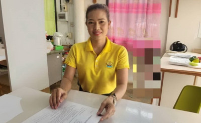 ติดตามการชำระหนี้ของสมาชิกสหกรณ์สหกรณ์การเกษตรหนองเข้-พูนทรัพย์ จำกัด ... พารามิเตอร์รูปภาพ 1
