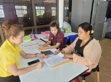 ติดตามการชำระหนี้ของสมาชิกสหกรณ์สหกรณ์การเกษตรหนองเข้-พูนทรัพย์ จำกัด ... พารามิเตอร์รูปภาพ 3