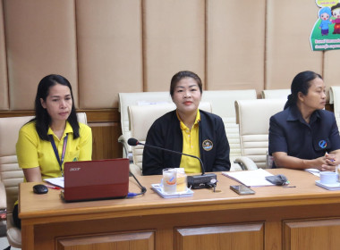 ประชุมคณะกรรมการสหกรณ์การเกษตรลำพระเพลิง พารามิเตอร์รูปภาพ 4
