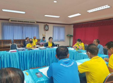 ประชุม​ประ​จำเดือน​สหกรณ์​การเกษตร​ปักธงชัย​ จำกัด พารามิเตอร์รูปภาพ 1