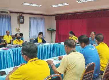 ประชุม​ประ​จำเดือน​สหกรณ์​การเกษตร​ปักธงชัย​ จำกัด พารามิเตอร์รูปภาพ 2