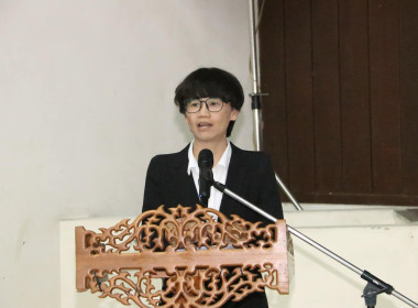 ประชุมชี้แจงกระบวนการไกล่เกลี่ยก่อนฟ้อง พารามิเตอร์รูปภาพ 3