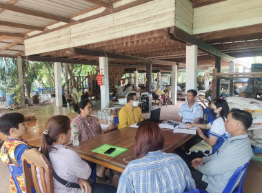 จัดทำสัญญาเงินกู้กองทุนสงเคราะห์เกษตรกรฯ พารามิเตอร์รูปภาพ 3