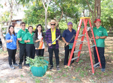 สหกรณ์จังหวัดโคราช นำทัพทำกิจกรรม 5 ส พารามิเตอร์รูปภาพ 2