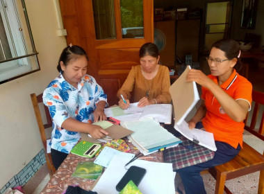 ตรวจเยี่ยม แนะนำส่งเสริมสหกรณ์ประชาชนประจำตำบลด่านคล้า จำกัด พารามิเตอร์รูปภาพ 1