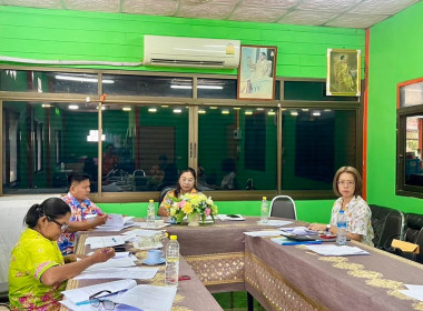 ประชุมคณะกรรมการดำเนินการ สหกรณ์การเกษตรเทพารักษ์ จำกัด พารามิเตอร์รูปภาพ 1